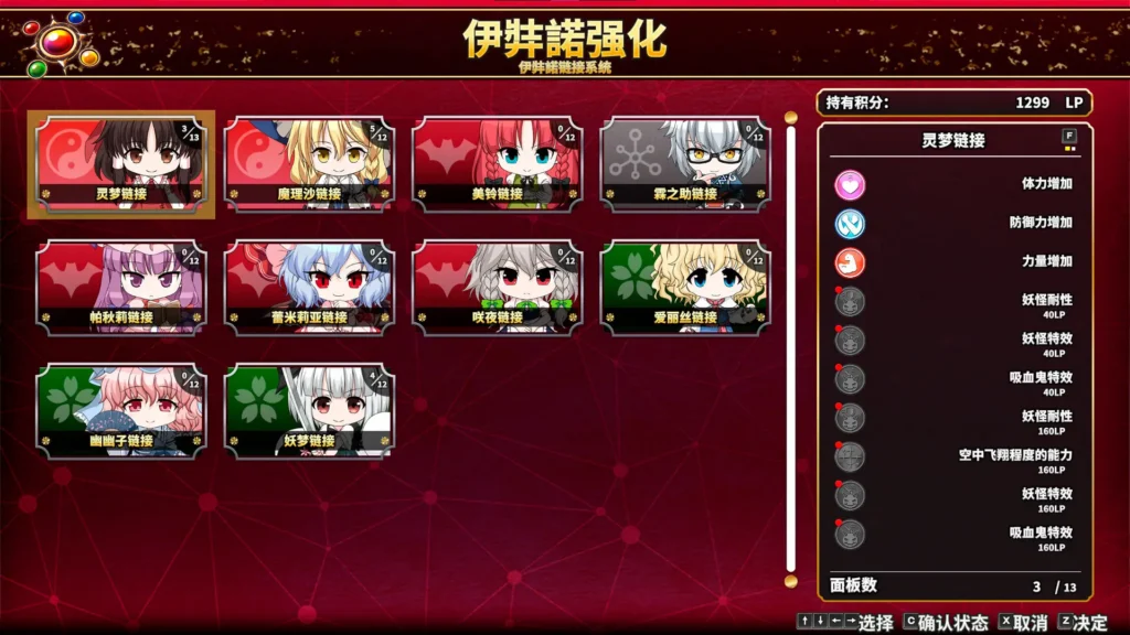 世界，您好！
